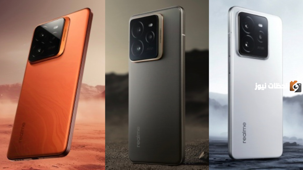 هاتف Realme GT7 Pro