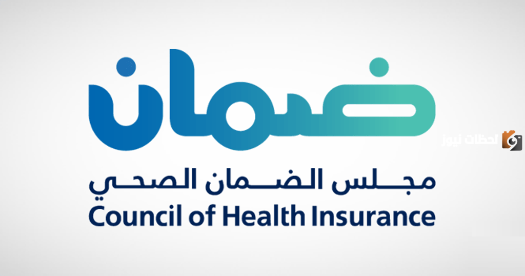 هذا حدها المالي الأقصى