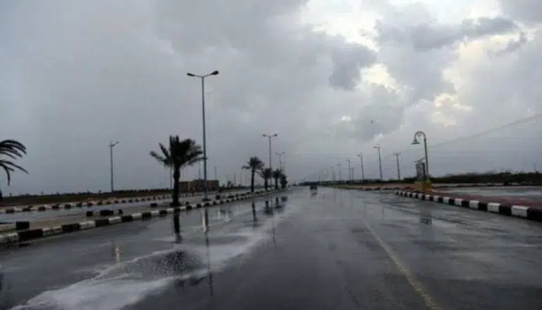 هطول أمطار