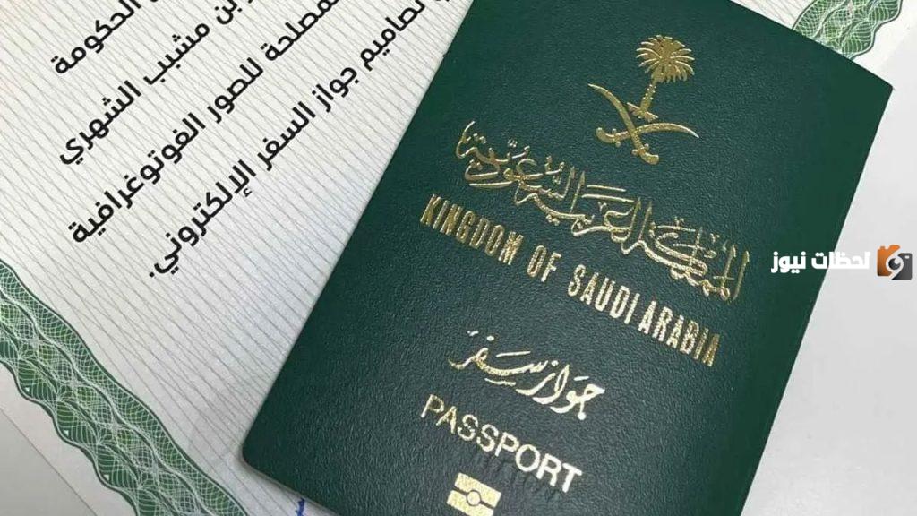 هل إيقاف الخدمات يمنع الخدمة
