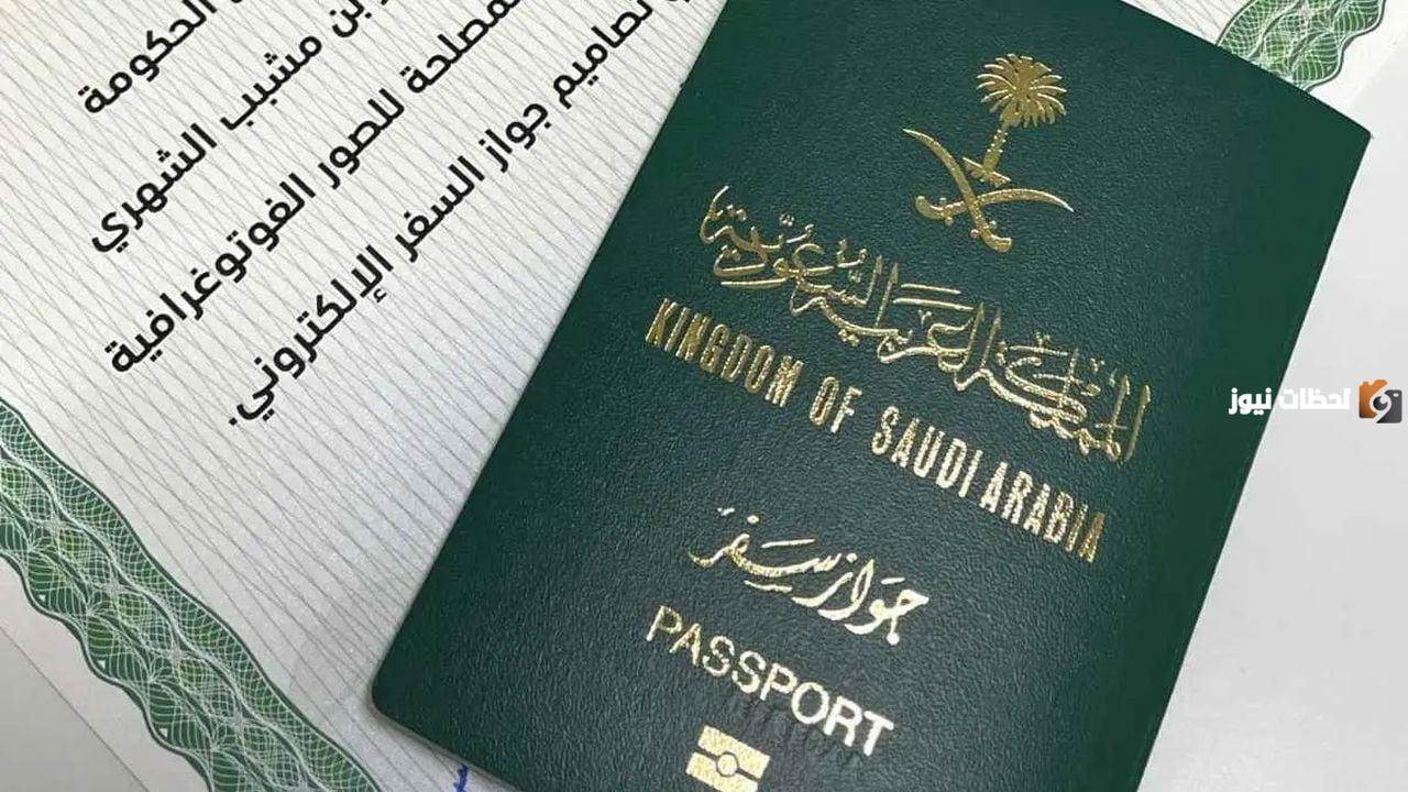 هل إيقاف الخدمات يمنع الخدمة هل إيقاف الخدمات يمنع الخدمة