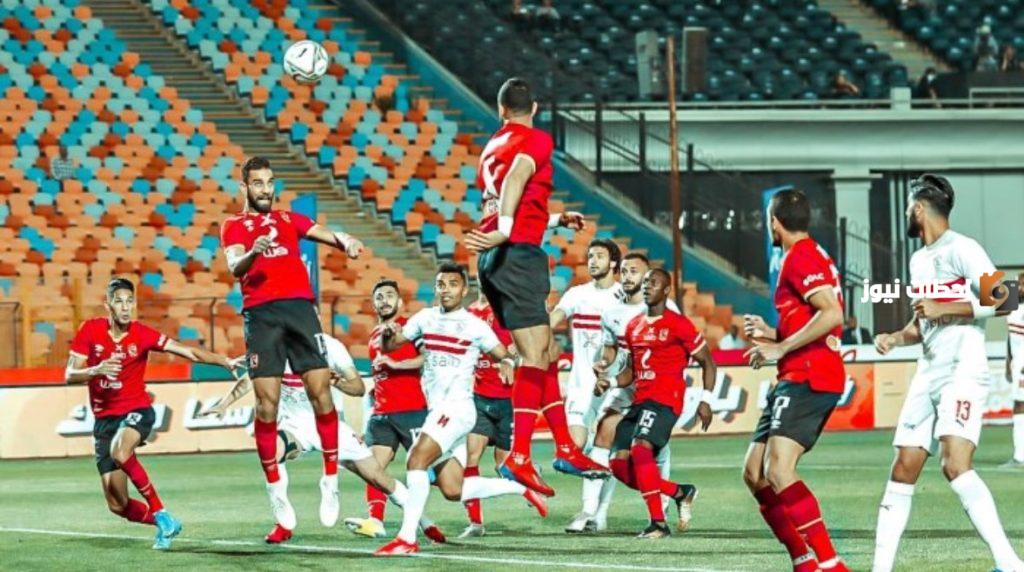 هل يجامل الأهلي والزمالك في الكرة المصرية