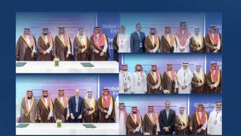 هيئة المحتوى المحلي والمشتريات الحكومية تُوقع خمس اتفاقيات مهمة خلال ملتقى الصحة العالمي