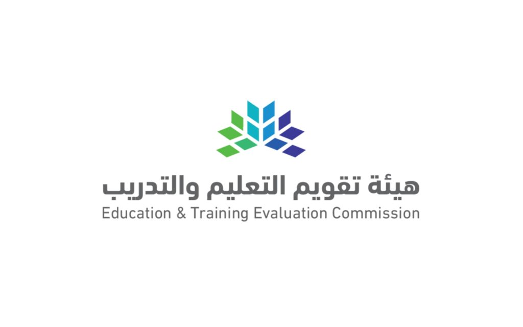 هيئة تقويم التعليم