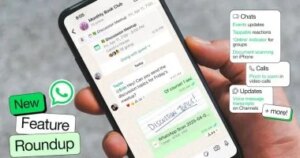 ميزة جديدة فى واتساب تمنع التجسس وتحد من الرسائل المزعجة