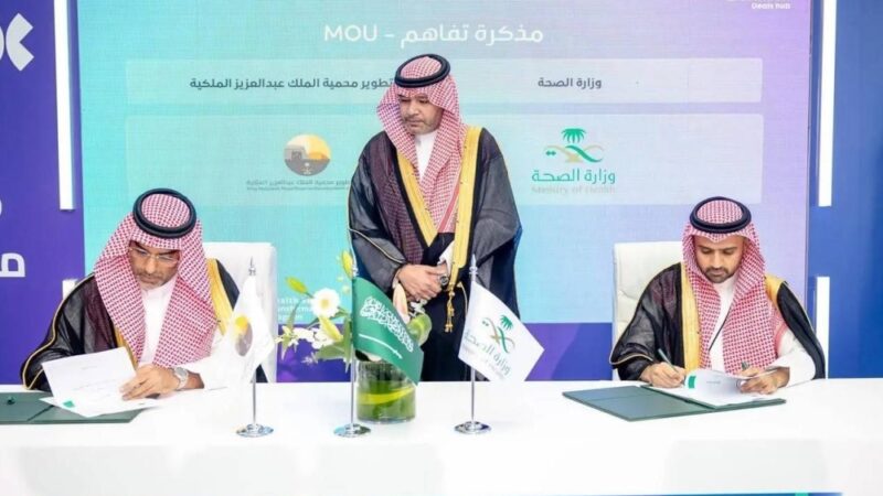 وزارة الصحة تعلن توقيع 126 اتفاقية لتعزيز التعاون المحلي والدولي في مجال الصحة