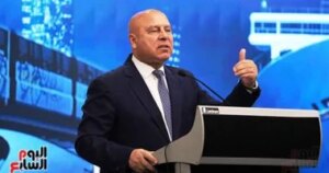 وزارة الصناعة تدعو المستثمرين المحليين للمشاركة بالمعرض السلبى وزارة الصناعة تدعو المستثمرين المحليين للمشاركة بالمعرض السلبى