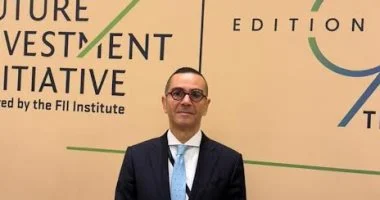 وزير الاستثمار يشارك في النسخة التاسعة من منتدى مبادرة الاستثمار وزير الاستثمار يشارك فى النسخة التاسعة لـ"منتدى مبادرة الاستثمار" بالسعودية