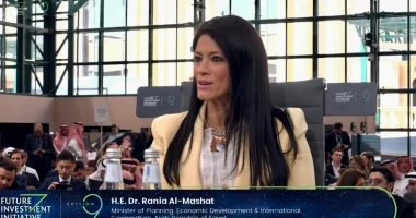 وزيرة التخطيط تشارك في الجلسة العامة بمؤتمر مستقبل الاستثمار بالسعودية وزيرة التخطيط تُشارك بالجلسة العامة لمؤتمر مبادرة مستقبل الاستثمار بالسعودية