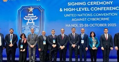 وفد مصري يختتم زيارته إلى فيتنام بعد توقيع اتفاقية مكافحة اختتام زيارة الوفد المصري لفيتنام بعد توقيع اتفاقية الأمم المتحدة لمكافحة الجريمة