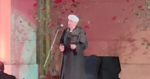 ياسين التهامي يحيي الليلة الأخيرة لمولد سيدي الدسوقي ياسين التهامي يحيي الليلة الأخيرة لمولد سيدي الدسوقي