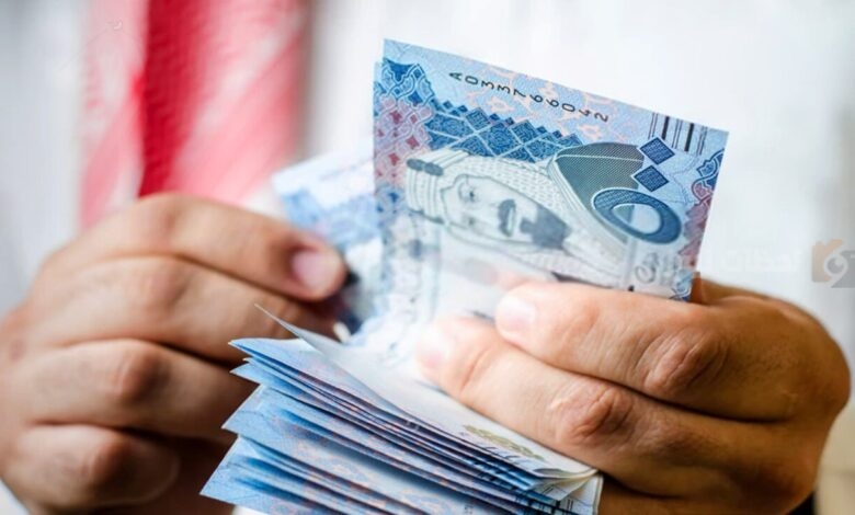 تبكير موعد صرف رواتب شهر نوفمبر