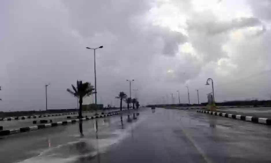 توقعات الأرصاد بشأن طقس السعودية