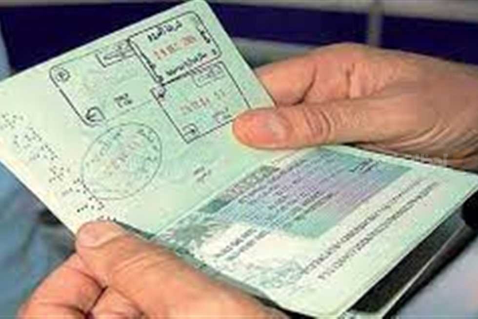 خطوات الحصول على تأشيرة العمل في السعودية