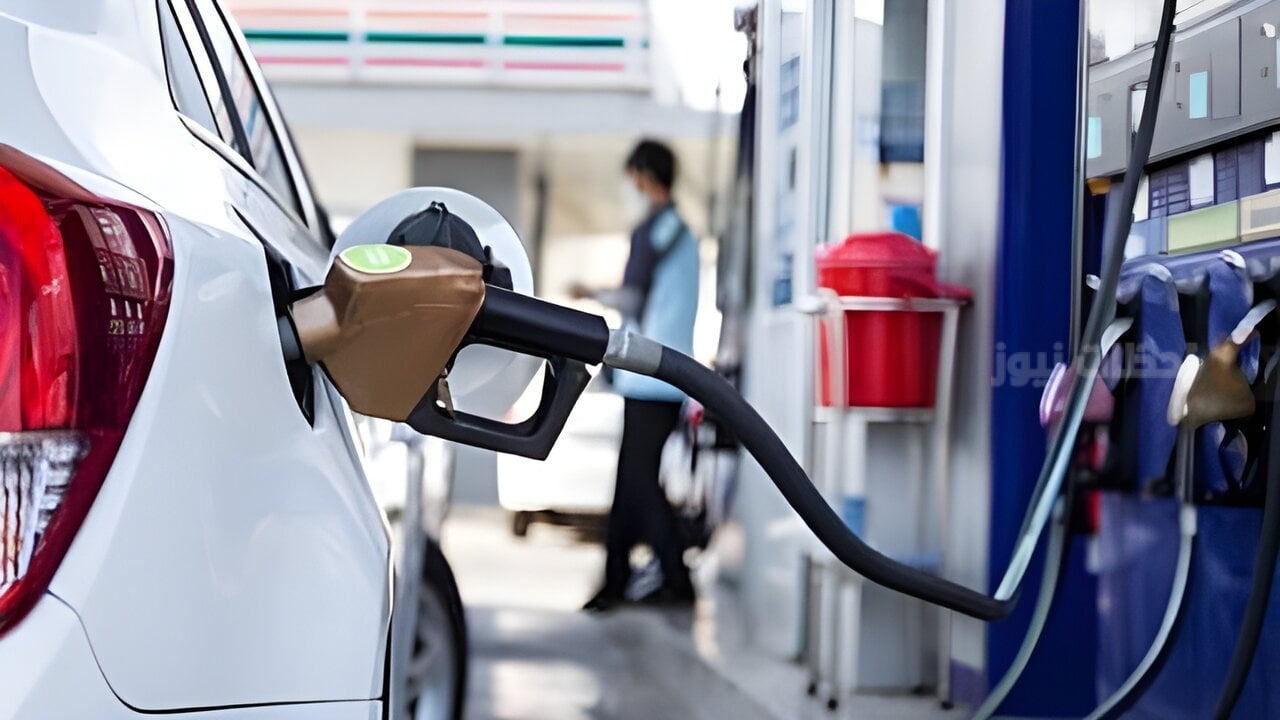 سعر البنزين اليوم 