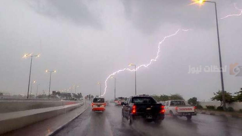  طقس السعودية اليوم 