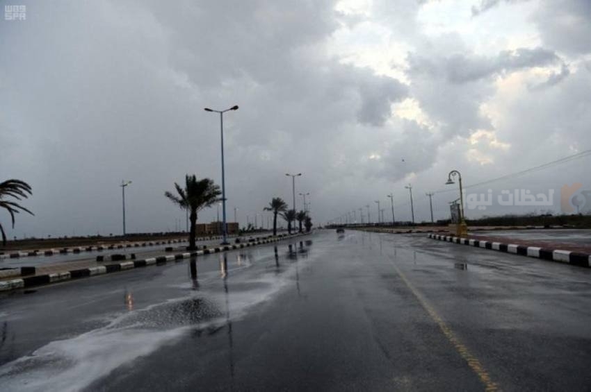 طقس السعودية اليوم 