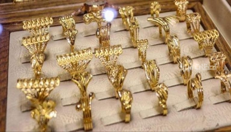 سعر الذهب اليوم في السعودية وتوقعات خاصة بالأيام القادمة