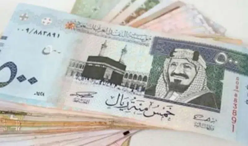 سعر الريال السعودي مقابل الجنيه المصري في البنوك