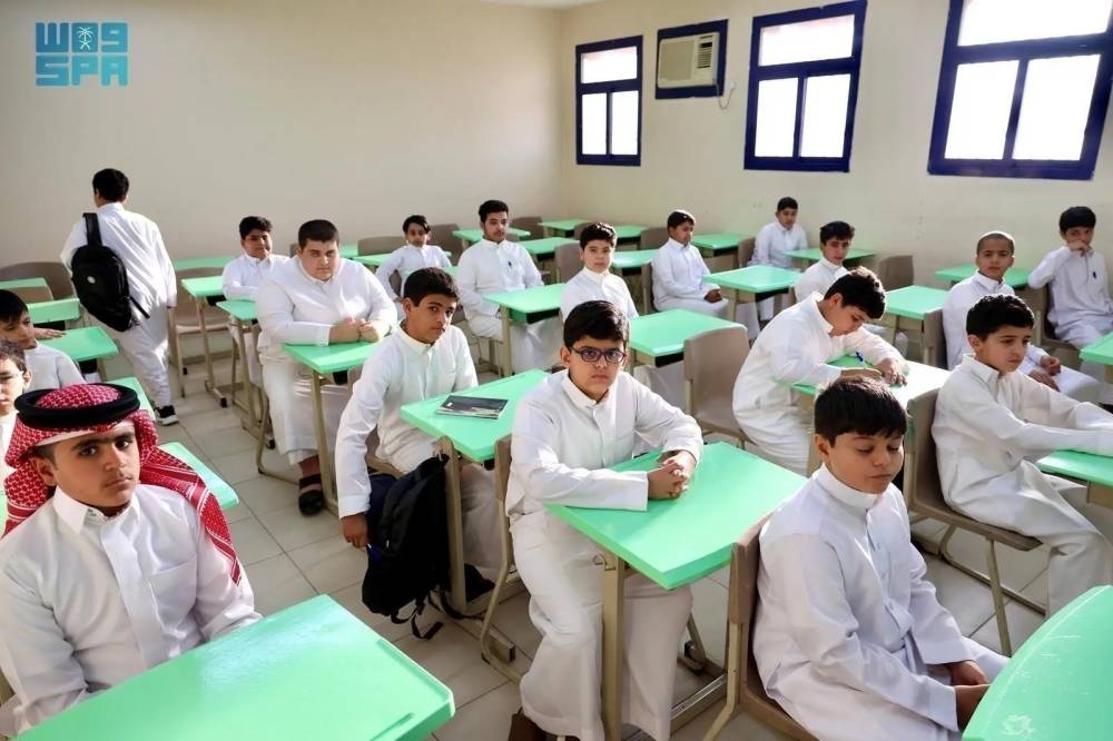 14 مبادرة جديدة تساهم في تعزيز التواصل الحضاري في مجال التعليم العالمي