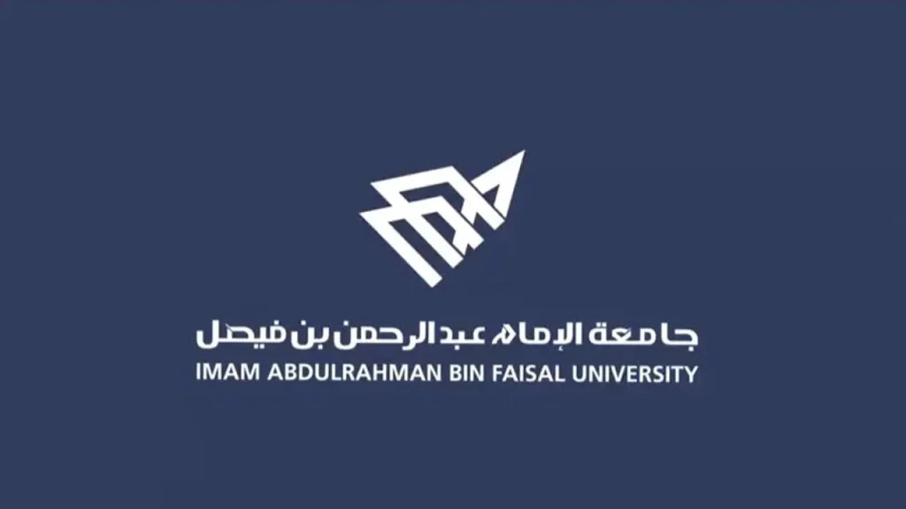 25 وظيفة بدرجة معيد
