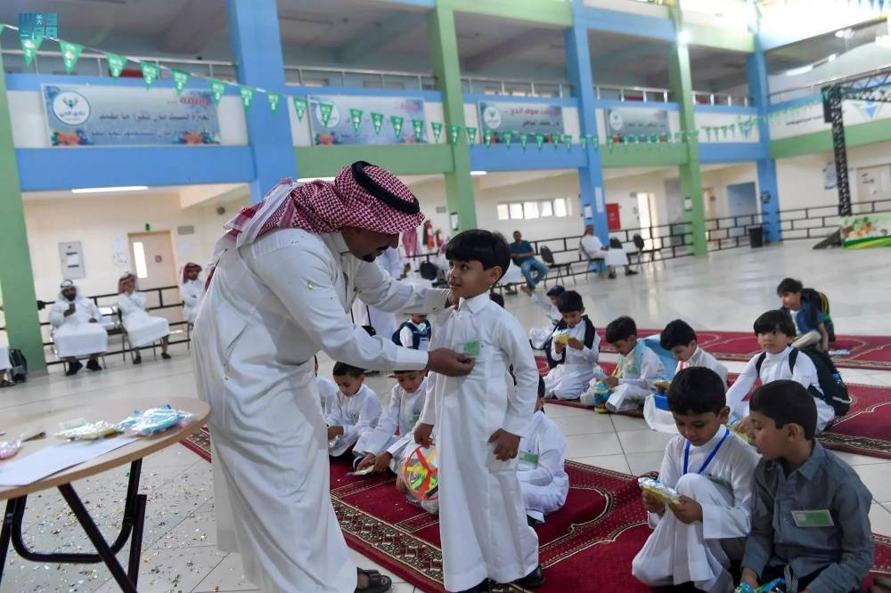 30 دقيقة فقط: فرصة ذهبية لأولياء الأمور لزيارة المدارس والتواصل مع المعلمين!