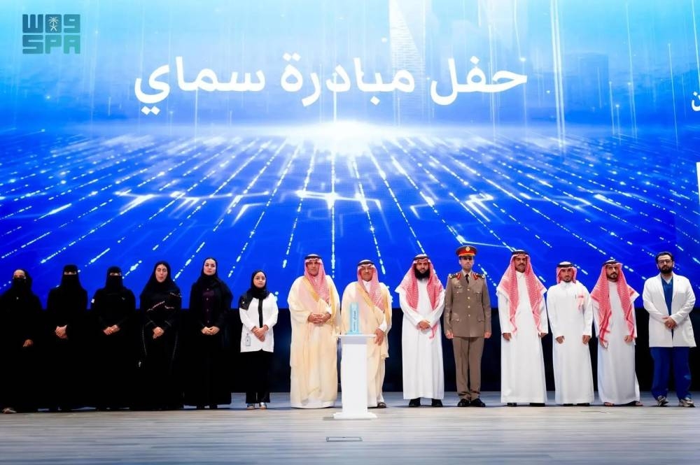 %9 من مليون سعودي في سن العمل يحصلون على شهادة "سماي" المرموقة