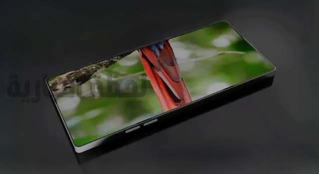Nubia Z70 Ultra