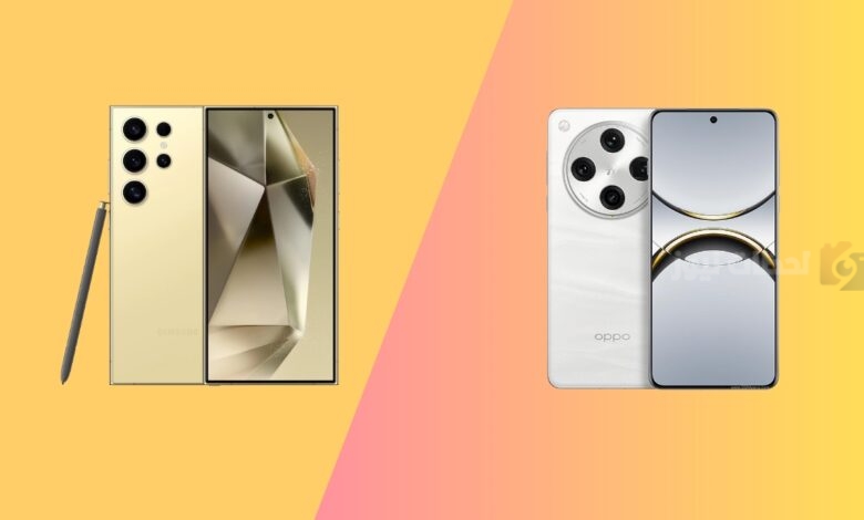 Oppo Find X8 Pro و Galaxy S24 Ultra Oppo Find X8 Pro و Galaxy S24 Ultra