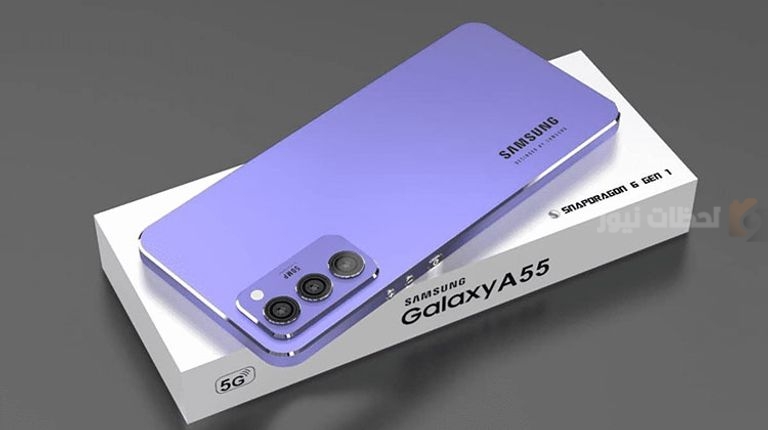 Samsung Galaxy