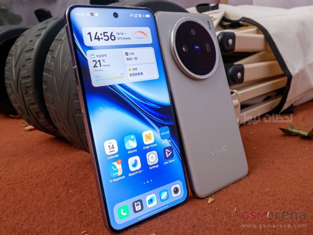 Vivo X200