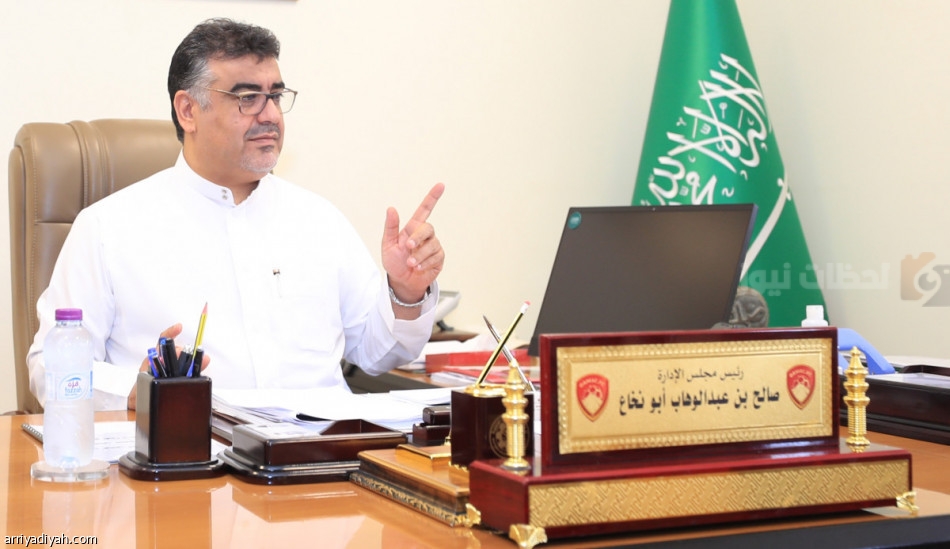 أبو نخاع.. أبو نخاع