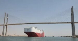 7 معلومات عن أحدث استثمار كورى بالمنطقة الاقتصادية لقناة السويس