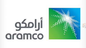 أرامكو