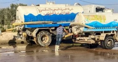 أرقام الطوارئ وخطوط الاتصال لاستقبال بلاغات نوة الصليبية في الإسكندرية