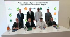 البترول: أركيوس توسع استثماراتها بقطاع الغاز المصرى من خلال حقل هارماتان