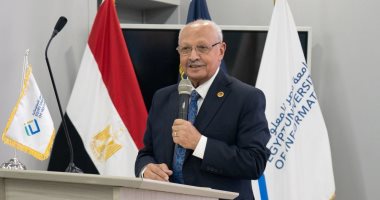 انطلاق أسبوع الصحة النفسية لصقل خبرات الطلاب فى "مصر للمعلوماتية"