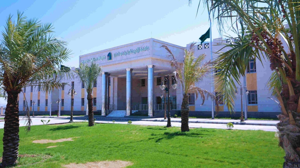 أسبوع ريادي مميز بجامعة الأمير مقرن يشجع الابتكار وريادة الأعمال بين الطلاب