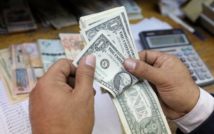 سعر الدولار اليوم الخميس 13 نوفمبر 2025 ببداية التعاملات