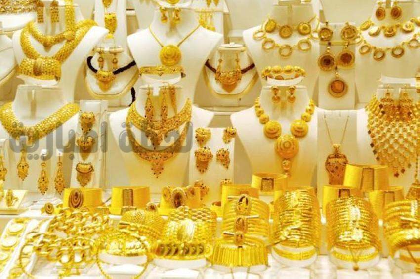 أسعار الذهب اليوم في السعودية