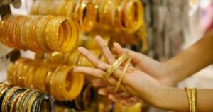 سعر الذهب اليوم الإثنين 3 نوفمبر 2025.. عيار 18 يسجل 4586 جنيها