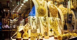 سعر الذهب اليوم السبت 1 نوفمبر 2025 فى السعودية.. عيار21 بـ 423 ريالا سعر الذهب اليوم السبت 1 نوفمبر 2025 فى السعودية.. عيار21 بـ 423 ريالا