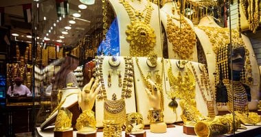 سعر الذهب اليوم السبت 1 نوفمبر 2025 فى السعودية.. عيار21 بـ 423 ريالا