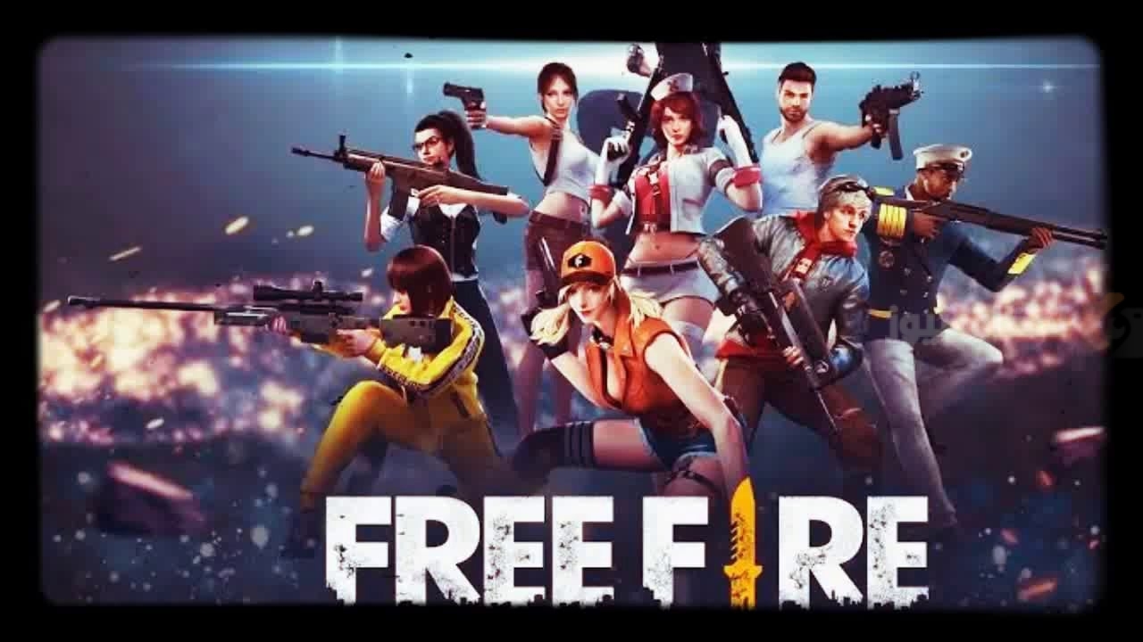 أفضل طريقة لشحن جواهر فري فاير مجانا عبر الـ ID.. اشحنها الآن واستمتع بالمزايا الحصرية بها أفضل طريقة لشحن جواهر فري فاير مجانا عبر الـ ID.. اشحنها الآن واستمتع بالمزايا الحصرية بها