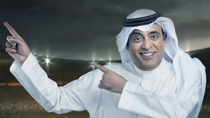 أكشن مع وليد