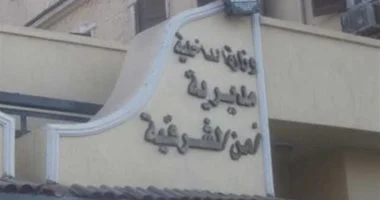 أم من الشرقية متهمة بالتخلص من رضيعتها في القمامة