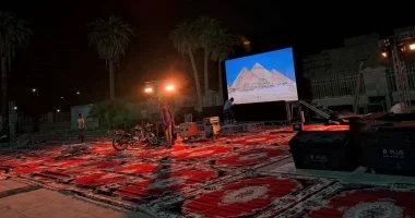 أماكن شاشات العرض لمتابعة حفل افتتاح المتحف المصري الكبير بالأقصر أماكن شاشات العرض لمتابعة حفل افتتاح المتحف المصري الكبير بالأقصر