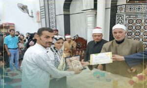 ضمن مبادرة «صحح مفاهيمك».. أوقاف الفيوم تنظم ندوة حول «حقوق الجار في الإسلام»