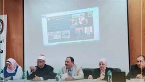 أوقاف المنوفية تنظّم ندوة حول «مخاطر إدمان وسائل التواصل الاجتماعي»