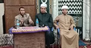 أوقاف سوهاج تنهي الأسبوع الثقافي بمبادرة "صحح مفاهيمك" لتعزيز الوعي.